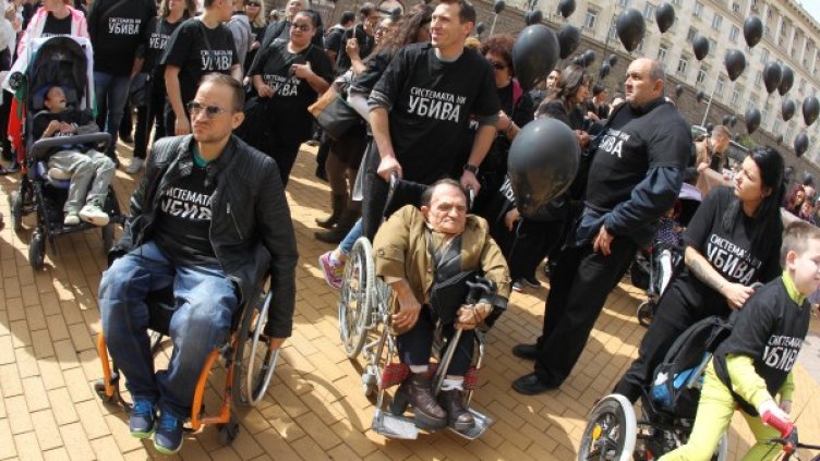 Снимка: Олег Попов, Dnes.bg