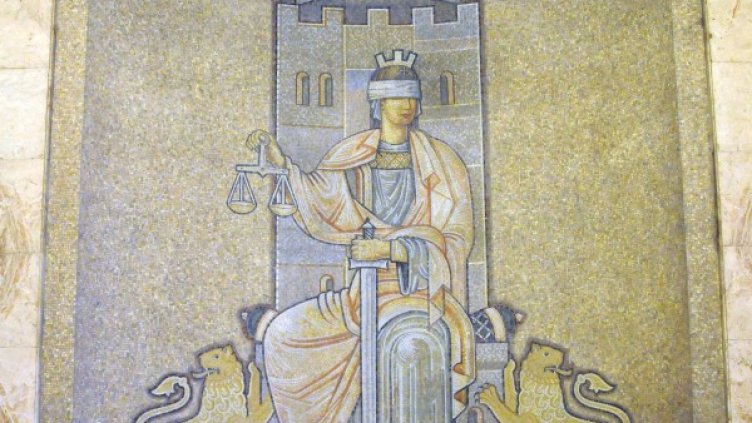 Снимка: Булфото, архив