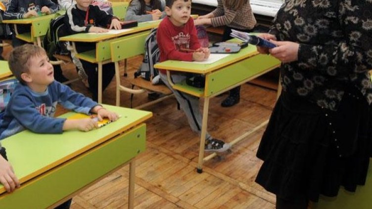 Снимка: архив, БулФото