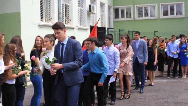 Снимка: pmg.bg