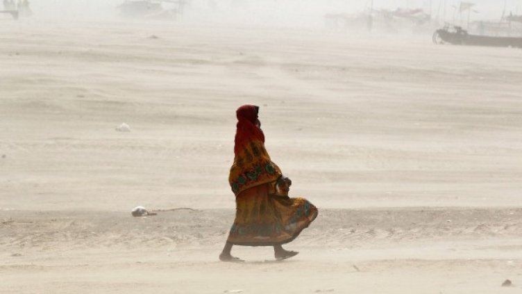 Снимка: архив, Reuters