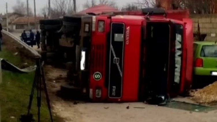 Снимка: Архив