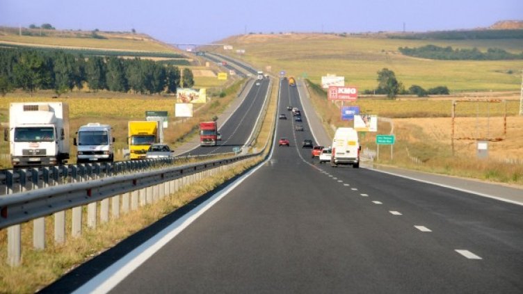 Архив: Булфото