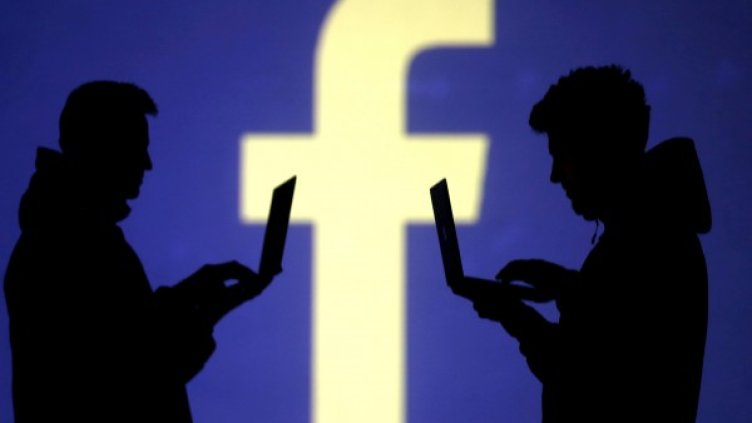 снимка: Ройтерс