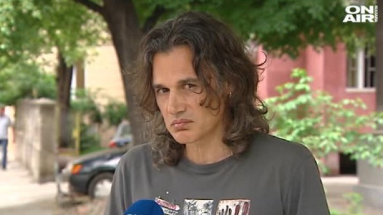 Снимка: Кадър Bulgaria ON AIR