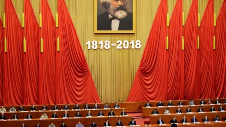 Снимка: Reuters