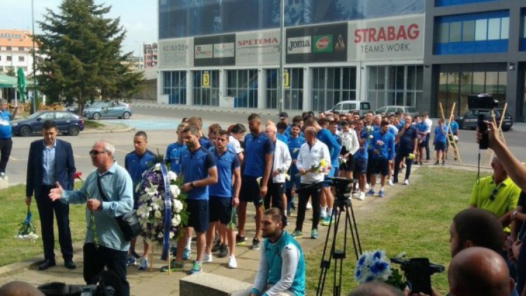 Снимка: Донислав Донев, Gol.bg