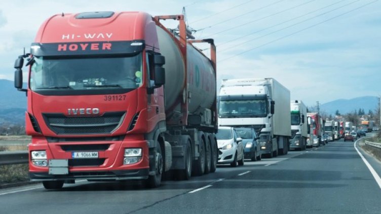 Снимка: Булфото, архив