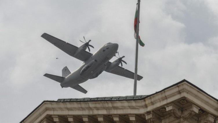 Снимка: Булфото