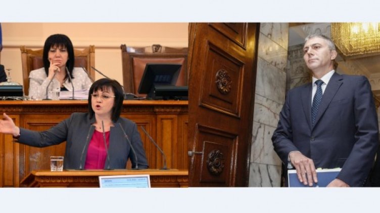 Снимки: Булфото, Колаж: Dnes.bg