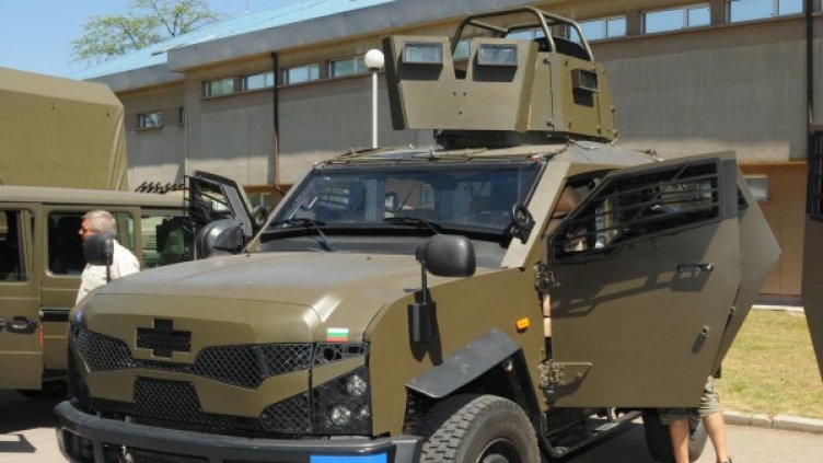 Архив: Булфото