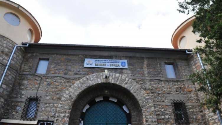 Снимка: Булфото, архив