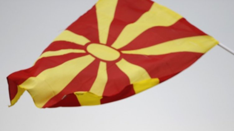 Снимка: архив Reuters