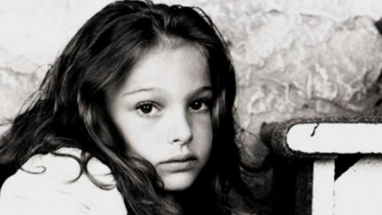 Източник: Instagram