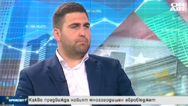 Снимка: bgonair.bg