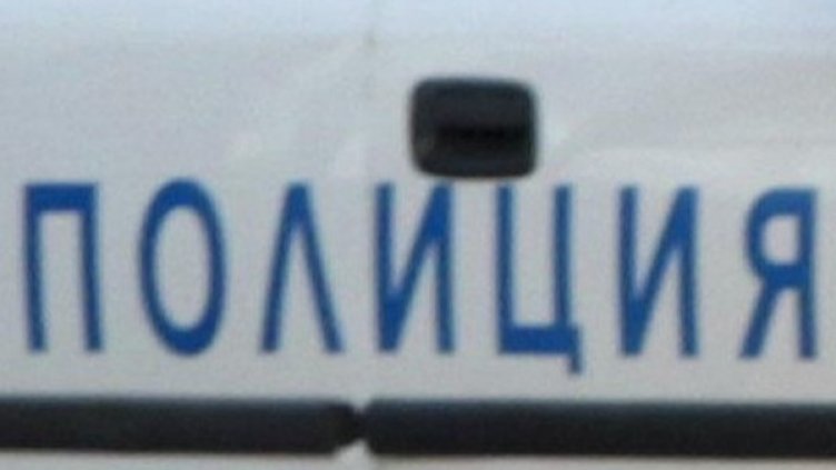 Снимка: архив, Булфото