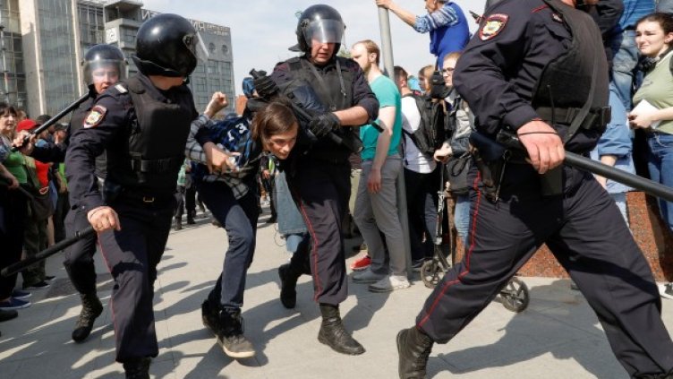 Снимка: Reuters