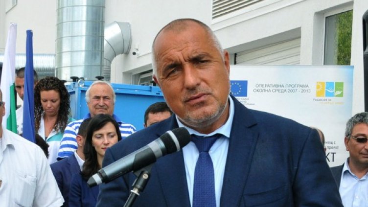 Снимка: БТА, архив