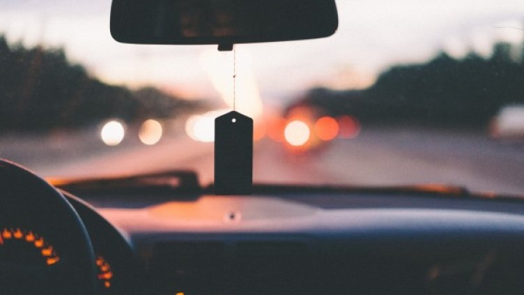 Снимка: visualhunt.com