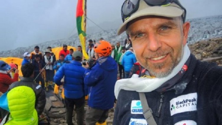 Снимка: Facebook