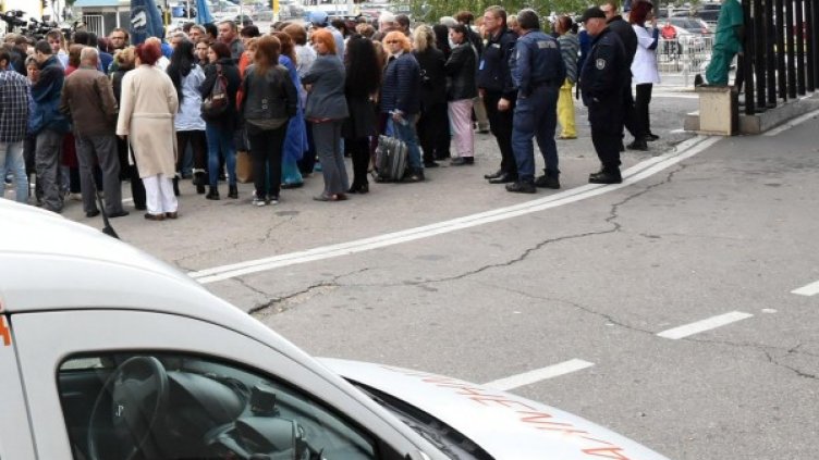 Снимка: Булфото, архив