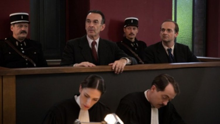 Снимка: Bulgaria ON AIR