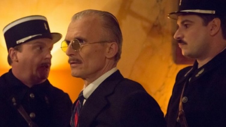 Снимка: Bulgaria ON AIR