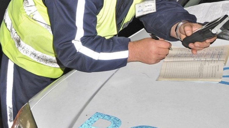 Снимка: Булфото, архив