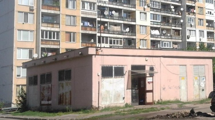 Снимка: Булфото, архив