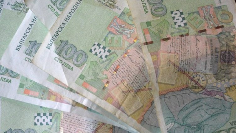 Архив: Булфото