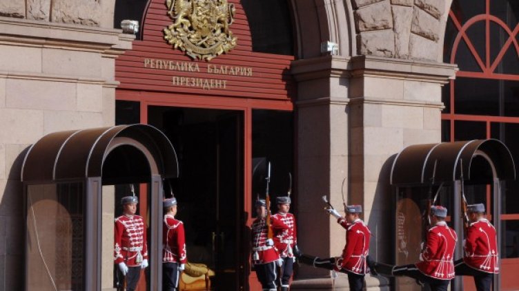 Снимка: Булфото, архив