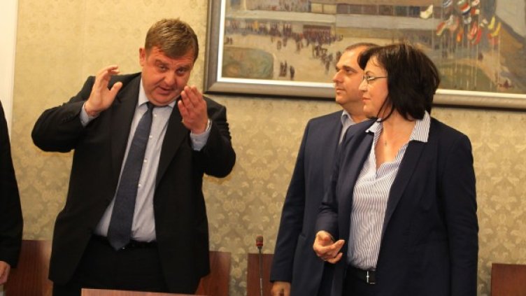 Снимка: Олег Попов, Dnes.bg