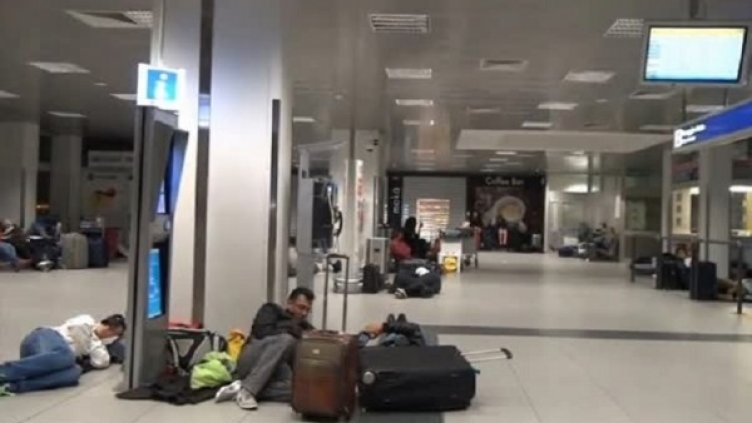 Снимка: Bulgaria ON AIR