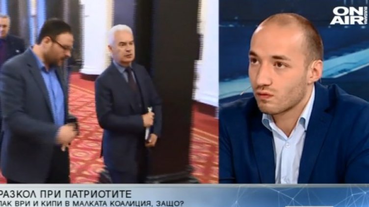 Снимка: Bulgaria On Air