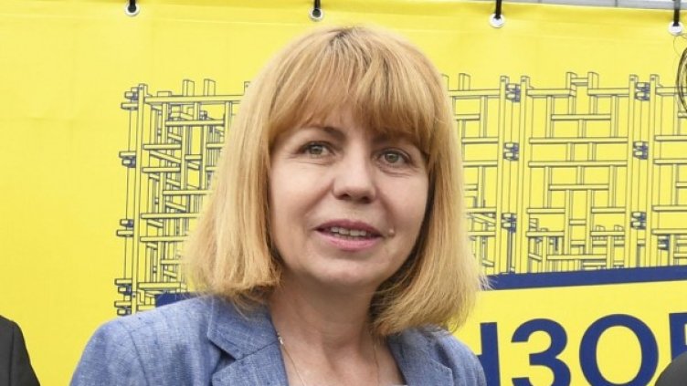 Снимка: архив "Булфото"