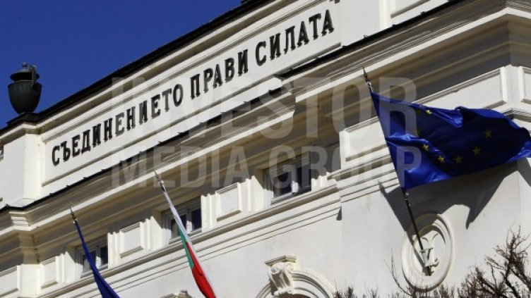 Снимка: Олег Попов, Dnes.bg