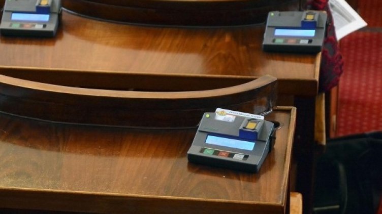 Архив: Булфото