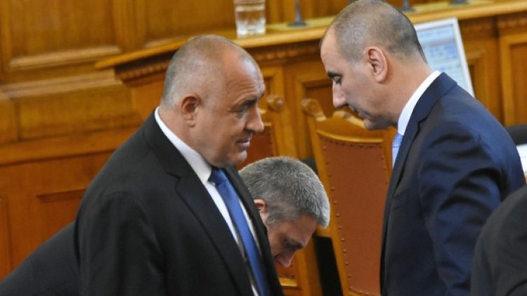 Снимка: архив "Булфото"