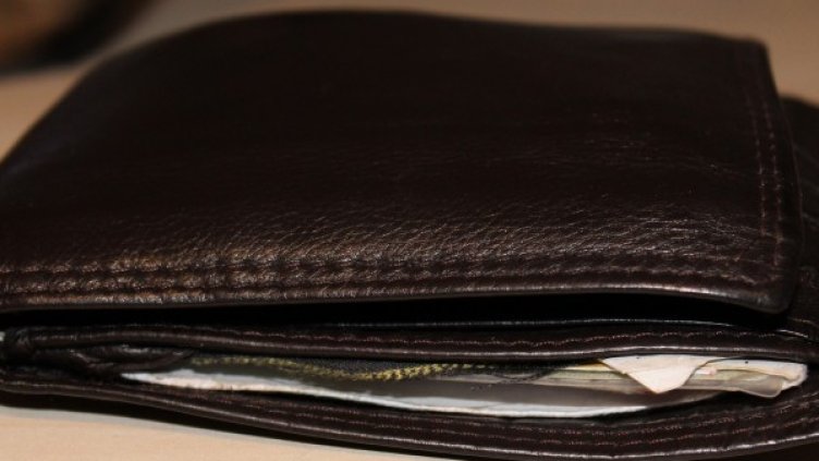 Снимка: pixabay.com