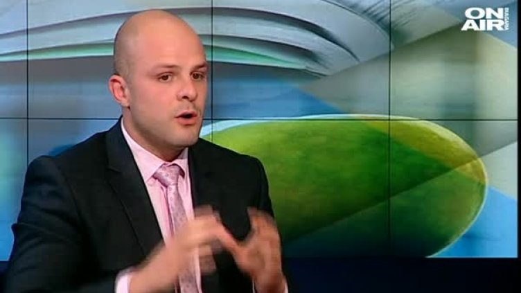 Снимка: Bulgaria ON AIR