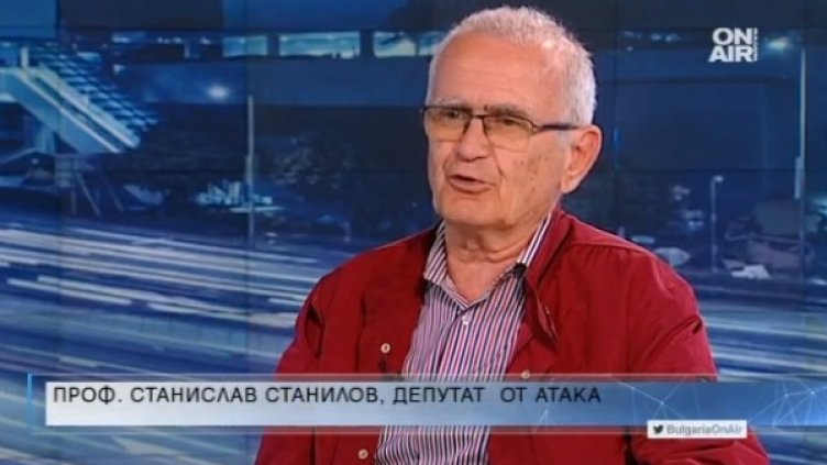Снимка: Bulgaria ON AIR