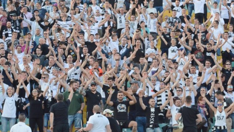 Снимка: Архив, Булфото