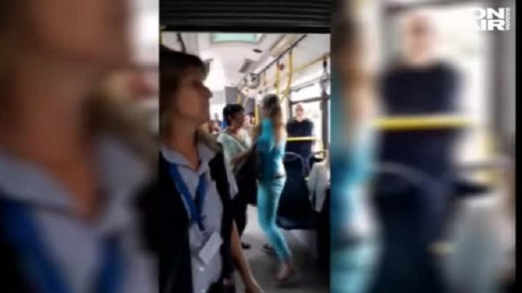 Снимка: bgonair.bg