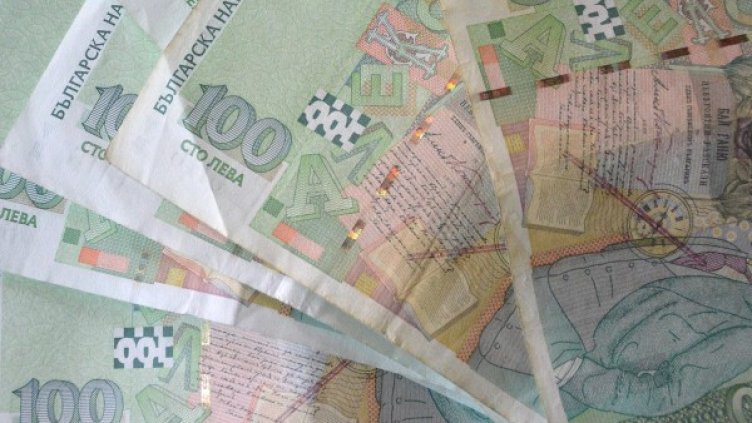 Архив: Булфото