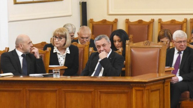 Снимка: архив, Булфото