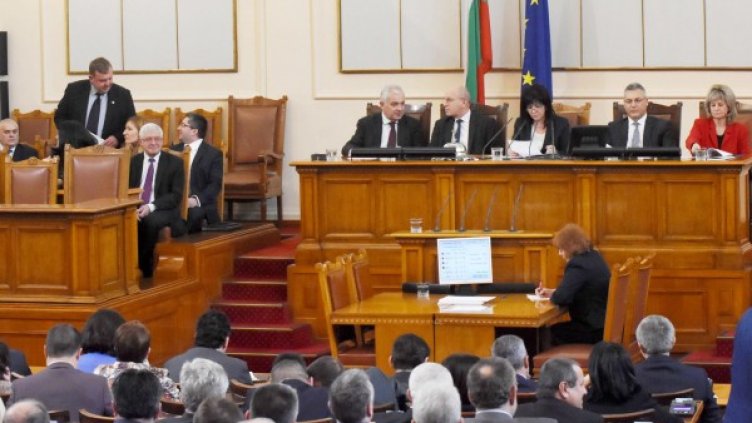 Снимка: архив "Булфото"