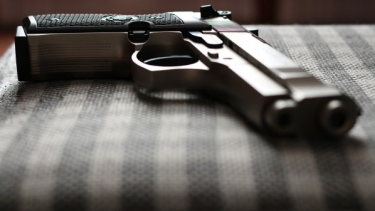 Снимка: pixabay.com