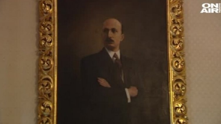 Снимка: Bulgaria ON AIR