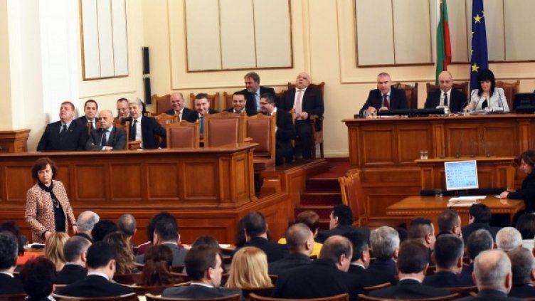 Снимка: архив "Булфото"