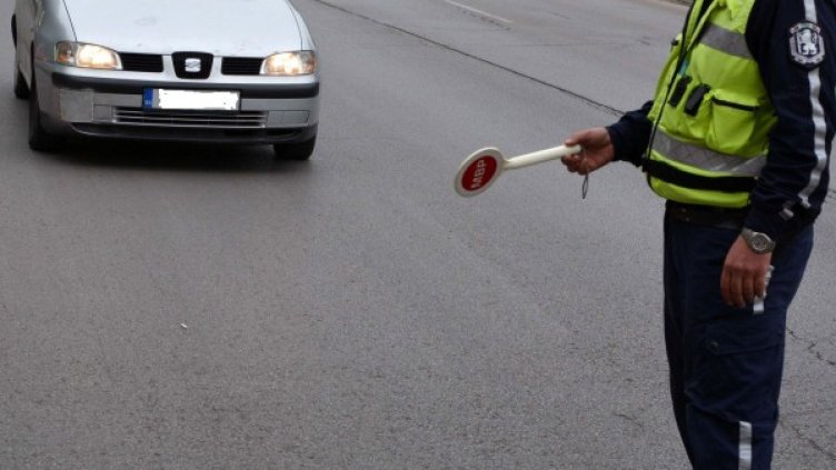 Снимка: Булфото